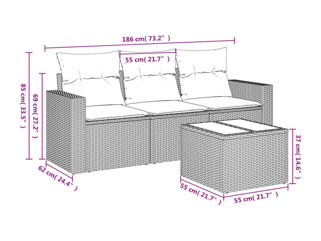 Beige Woven Resin Wicker Outdoor Furniture Set - dlz1766582342083
