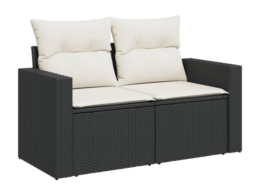 Black Woven Resin Wicker Outdoor Furniture Set - dlz1766582556525
