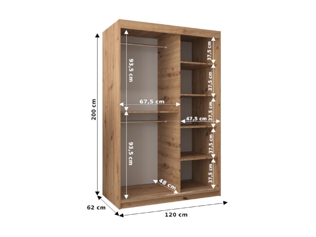 Beige Wardrobe, 120 x 62 x 200 cm
