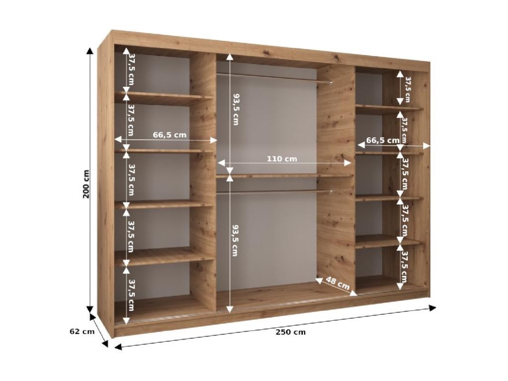 Beige Wardrobe, 250 x 62 x 200 cm
