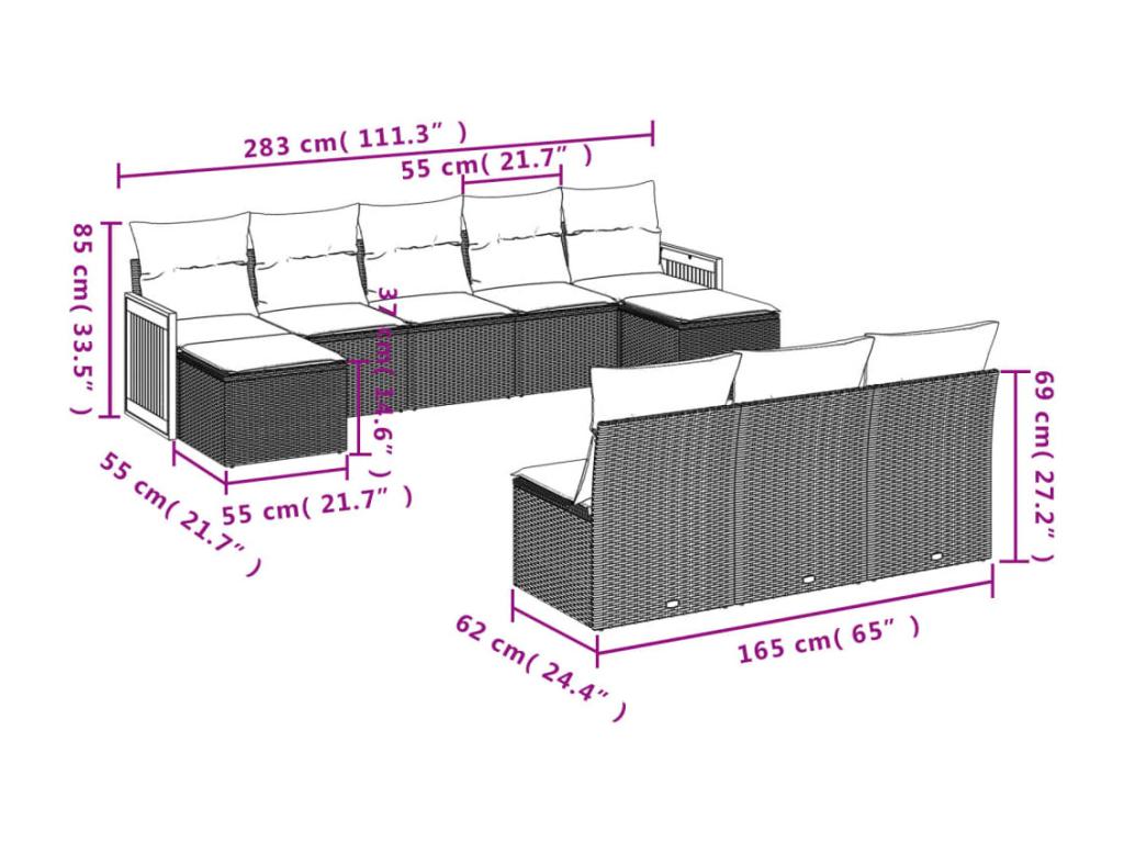 Beige Woven Resin Wicker Outdoor Furniture Set - dlz1766582522944