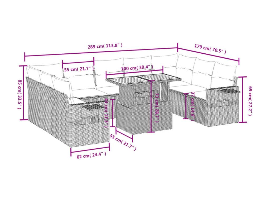 Beige Woven Resin Wicker Outdoor Furniture Set - dlz1766581958122