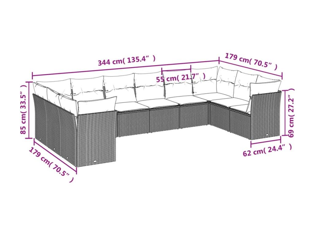 Beige Woven Resin Wicker Outdoor Furniture Set - dlz1766582386231