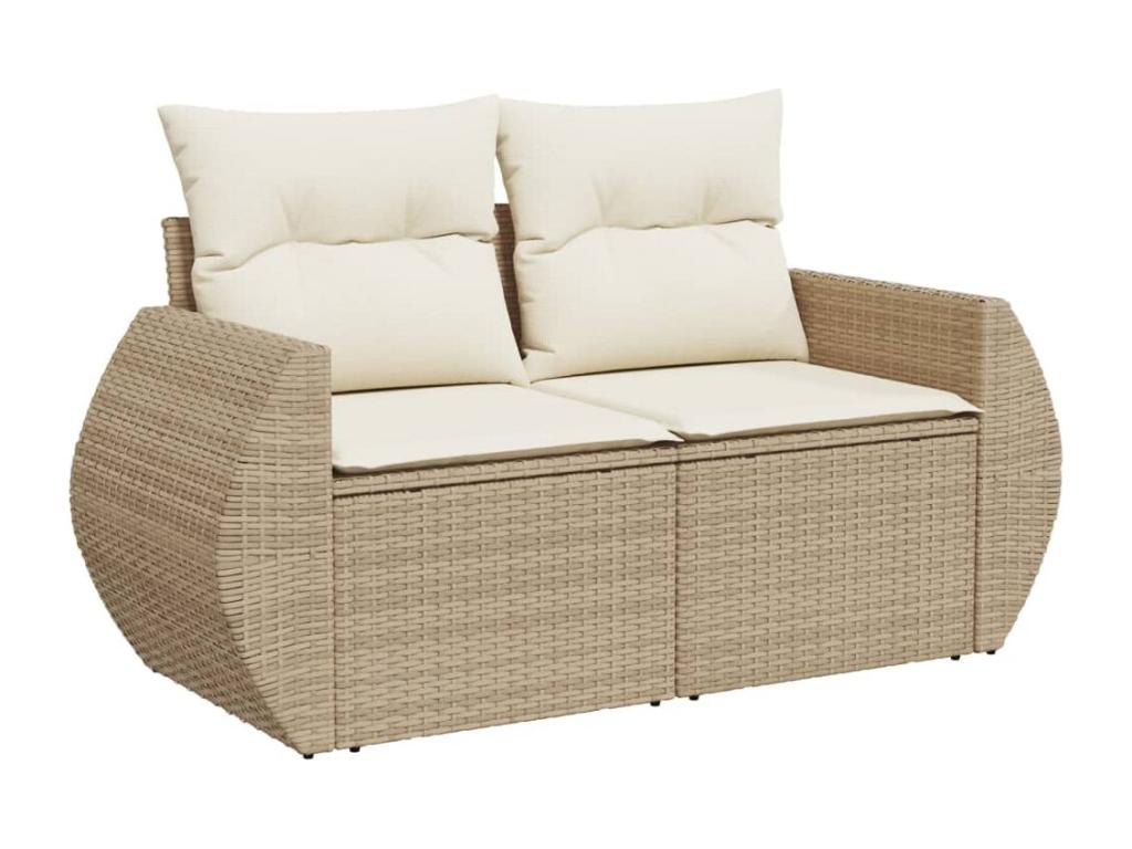 Beige Woven Resin Wicker Outdoor Furniture Set - dlz1766581972049