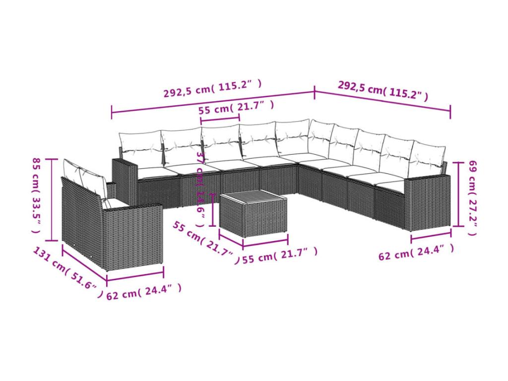 Gray Woven Resin Wicker Outdoor Furniture Set